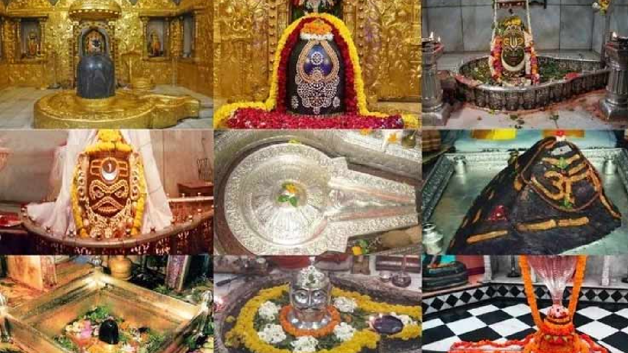 Book Dwadash Jyotirlinga Yatra | 12 Jyotirlinga Tour Package