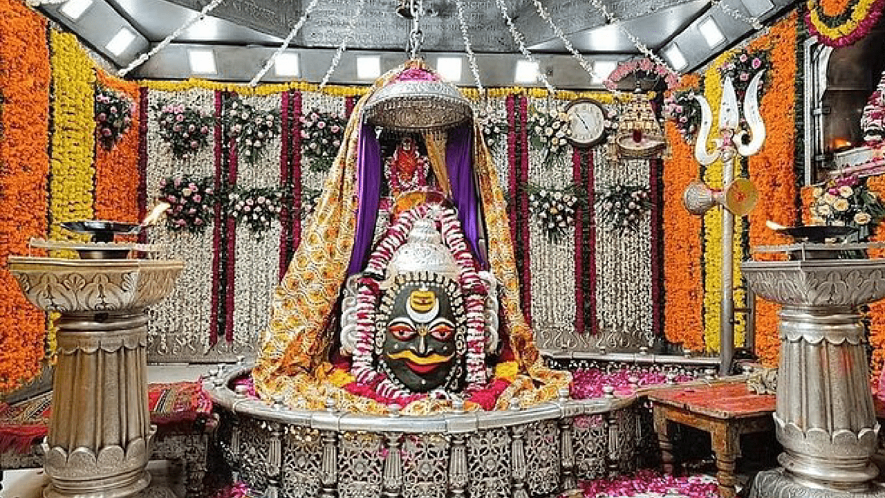 Omkareshwar Temple Ujjain – Complete Darshan Guide