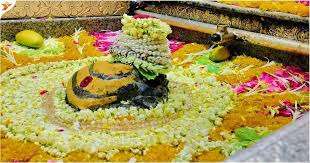 Mahakaleshwar vip darshan