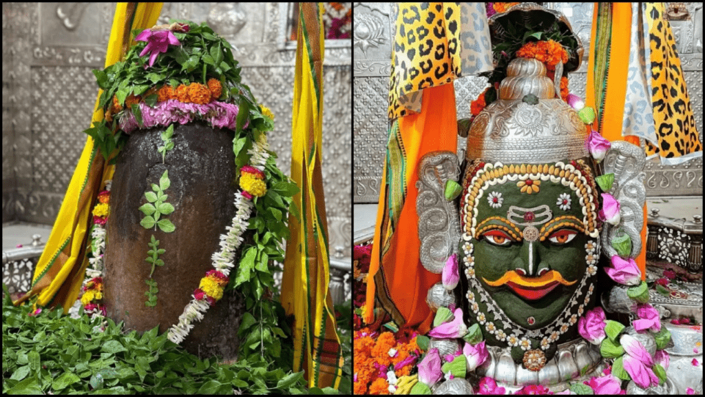 Book Mahakaleshwar VIP Darshan