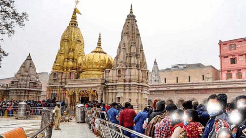 Book Vishwanath Temple VIP Darshan Online