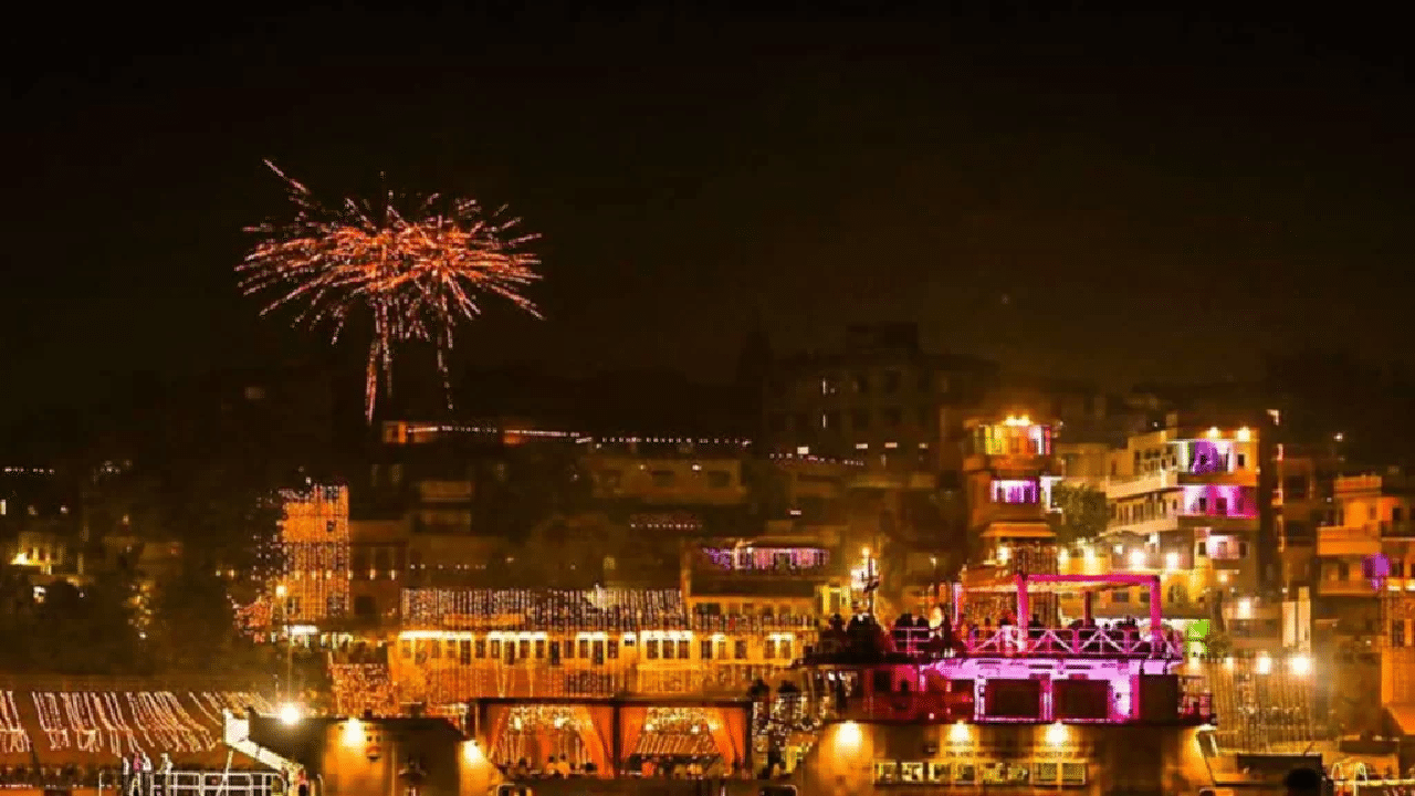 Dev Deepawali